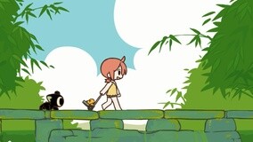 Tập 18