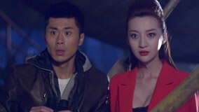Tập 20