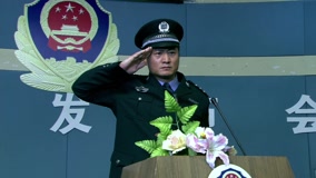 Tập 28