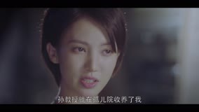 Tập 5