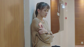 Tập 1