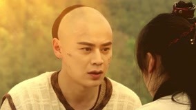 Tập 12
