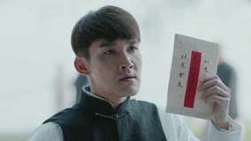 Tập 7