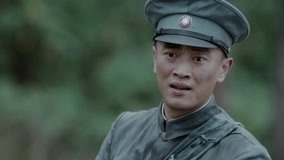 Tập 17