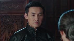 Tập 30