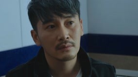 Tập 2
