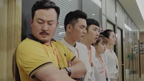 Tập 19
