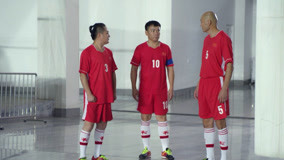 Tập 1