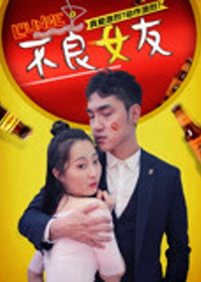 Phòng chờ