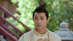 Tập 43