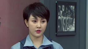 Tập 19