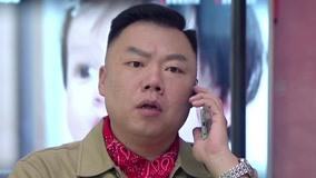 Tập 14