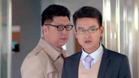 Tập 19