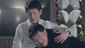 Tập 9