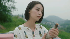Tập 12