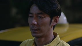 Tập 3