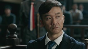 Tập 26