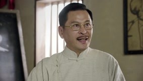 Tập 19