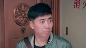 Tập 11