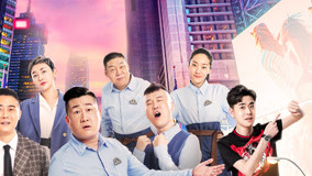 Tập 5