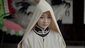 Tập 11