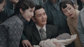 Tập 28