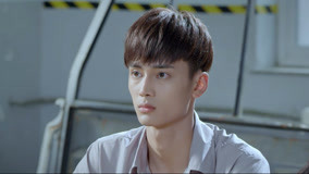 Tập 1