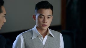 Tập 32