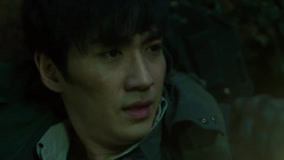 Tập 5