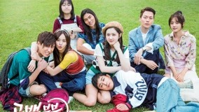 Tập 4
