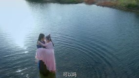 Tập 11