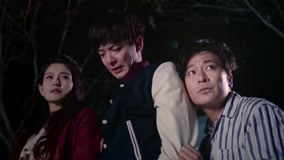Tập 2