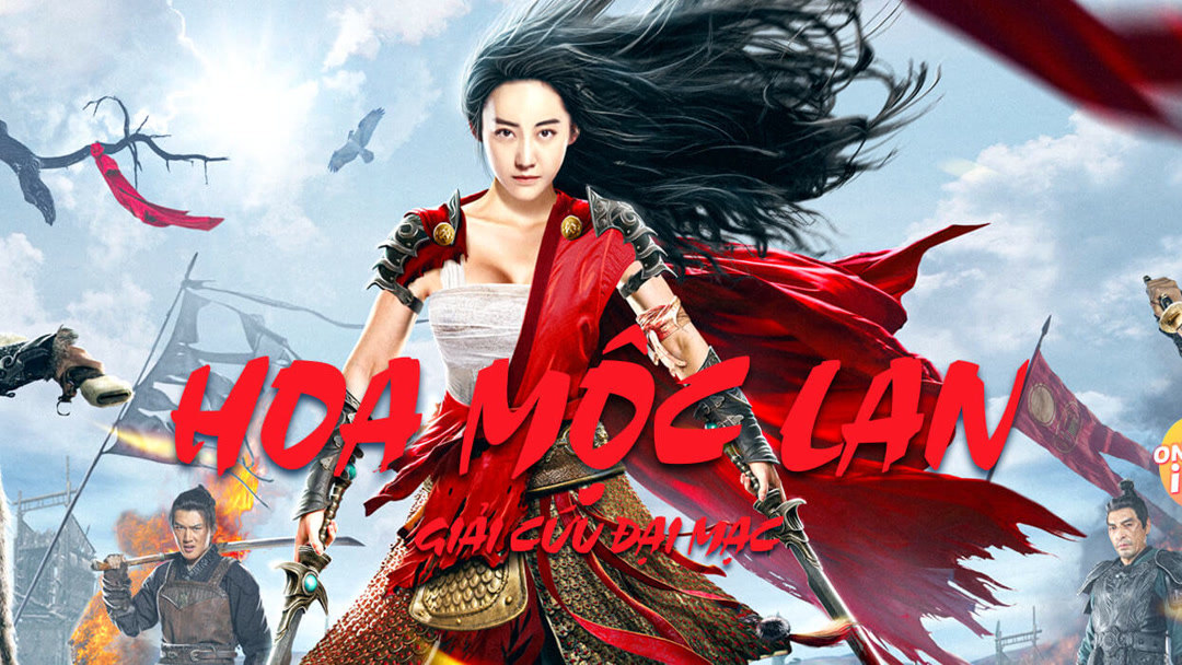 Xem Phim Hoa Mộc Lan: Giải Cứu Đại Mạc Phụ Đề