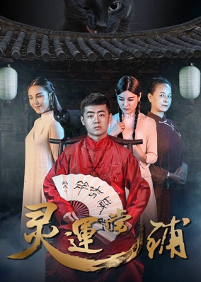 Hiệu cầm đồ