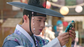 Tập 11