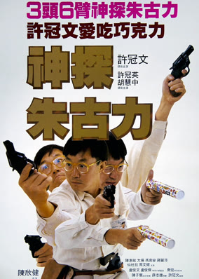 Thanh Tra Sô Cô La