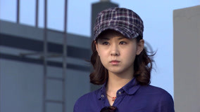 Tập 1