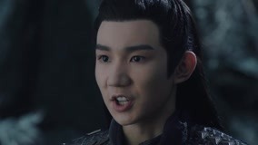 Tập 33