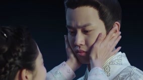 Tập 32