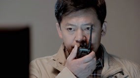 Tập 33