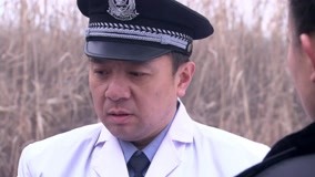 Tập 23