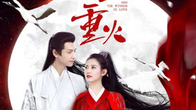 Tập 38