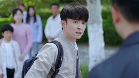 Tập 2
