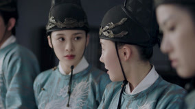 Tập 2