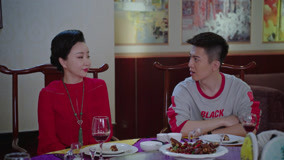 Tập 20