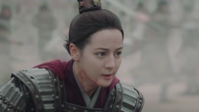 Tập 14