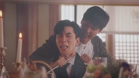 Tập 1