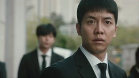 Tập 16