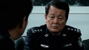 Tập 20