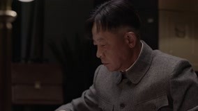 Tập 17